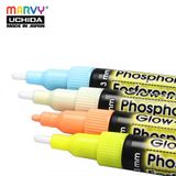  Bút Vẽ Vải Lên Màu Dạ Quang MARVY 222S 