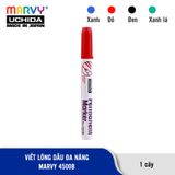  Bút Lông Dầu Đa Năng  Đầu Tròn MARVY 4500B 