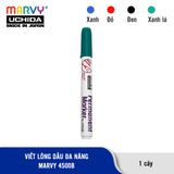  Bút Lông Dầu Đa Năng  Đầu Tròn MARVY 4500B 
