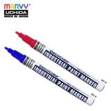  Bút sơn không phai MARVY 221 ngòi 1.4mm 