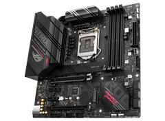 ASUS ROG STRIX B560 G GAMING WIFI