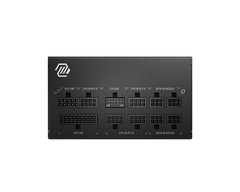 Nguồn máy tính MSI MAG 850W A850GL  - 80 Plus Gold - Full Modular (850W) ATX 3.1 PCIe 5.1