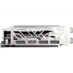 MSI GeForce GTX 1660 Ti ARMOR 6G OC