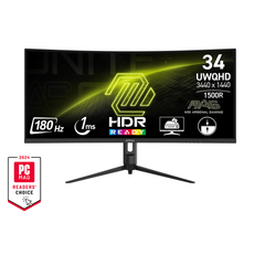 Màn hình cong MSI MAG 342CQR E2 34″ UWQHD 180Hz