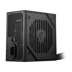 Nguồn máy tính MSI MAG A650BNL 650W 80 Plus Bronze