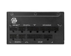 PSU MSI MAG A1000GL PCIE5 - 1000W 80 PLUS GOLD FULLY MODULAR
