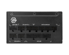 PSU MSI MAG A1250GL PCIE5  1250W 80 PLUS GOLD FULLY MODULAR