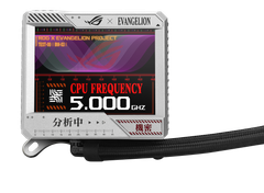 ROG Ryujin II 360 ARGB EVA Edition AIO Cooler