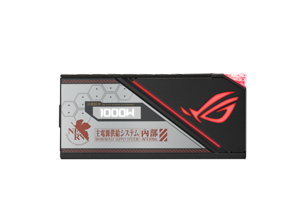 Nguồn ASUS ROG Thor 1000W Platinum II Edition