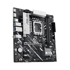 Mainboard Asus PRIME B860M K CSM (Chipset Intel B860, Socket LGA 1851, Hỗ trợ RAM DDR5 128GB, Micro-ATX)