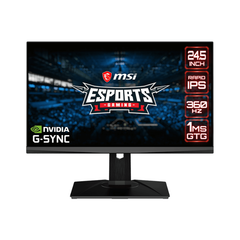 Amazon.co.jp: MSI Oculux NXG253R ゲーミングモニター 超高速