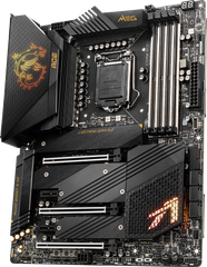 MSI MEG Z590 ACE Mainboard