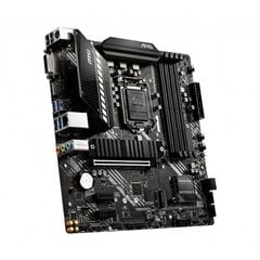 MSI MAG B460M BAZOOKA Mainboard