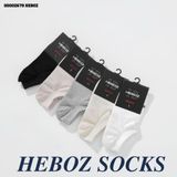  Vớ cổ ngắn Nam Heboz Logo 5M - 00002679 