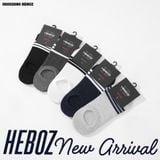  Vớ lười nam Heboz stripped 5M - 00002680 