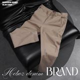  Quần kaki nam Heboz smart dáng slim crop 2M - 00002628 