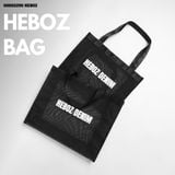  Túi shopping Bag Heboz - 00002250 