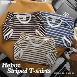  Áo thun nam Heboz sọc cotton 3M - 00002380 