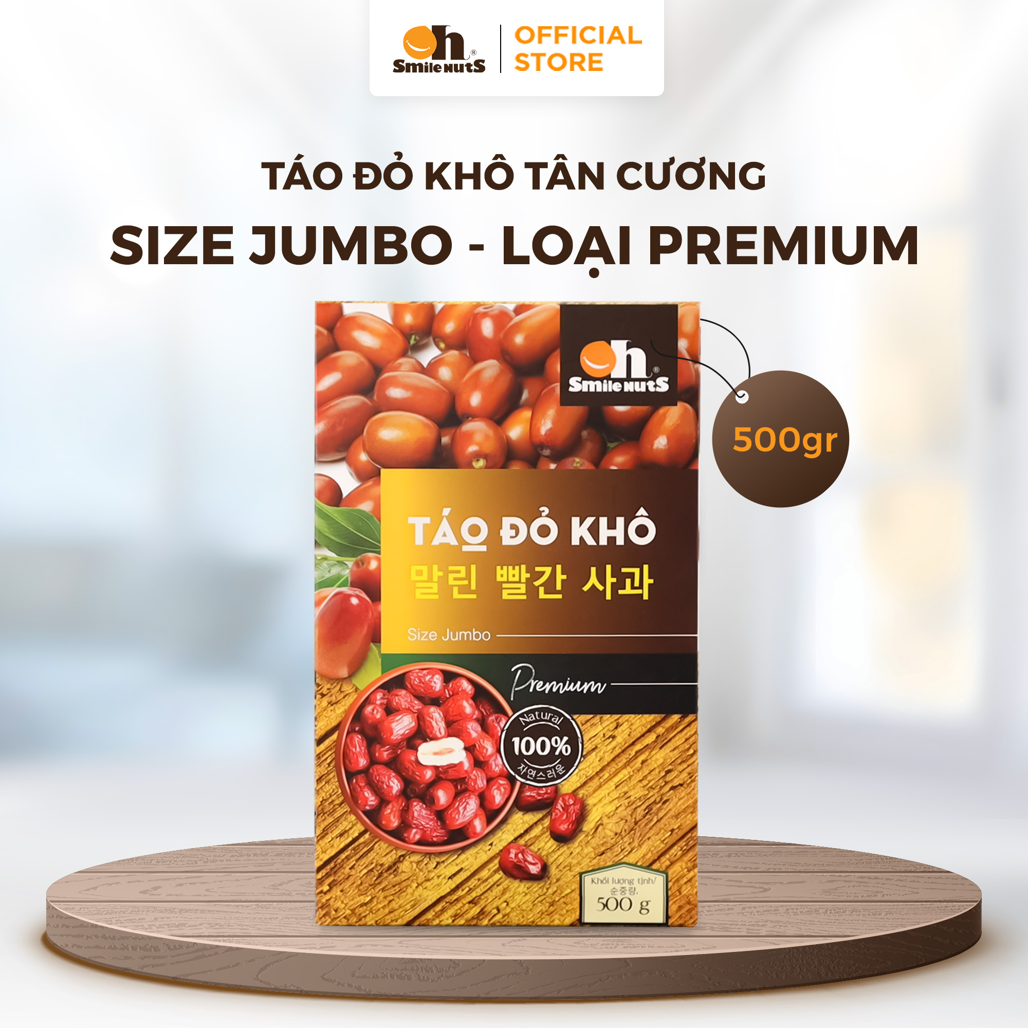 Táo Đỏ Khô Smile Nuts - Hộp giấy 500g - Oh Smile Nuts