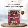 Nhân Óc Chó Đỏ Mỹ - Hũ nhựa 215g - Oh Smile Nuts