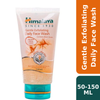 Sữa rửa mặt tẩy tế loại bỏ mụn đầu đen Gentle Exfoliating Daily Face Wash