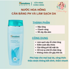 [HẠN SỬ DUNG 30/11/2025]NƯỚC HOA HỒNG NGỪA MỤN VÀ CÂN BẰNG pH TRÊN DA HIMALAYA REFRESHING & Clarifying Toner 100ml
