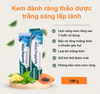 Kem đánh răng trắng sáng lấp lánh Himalaya Sparkling White Toothpaste