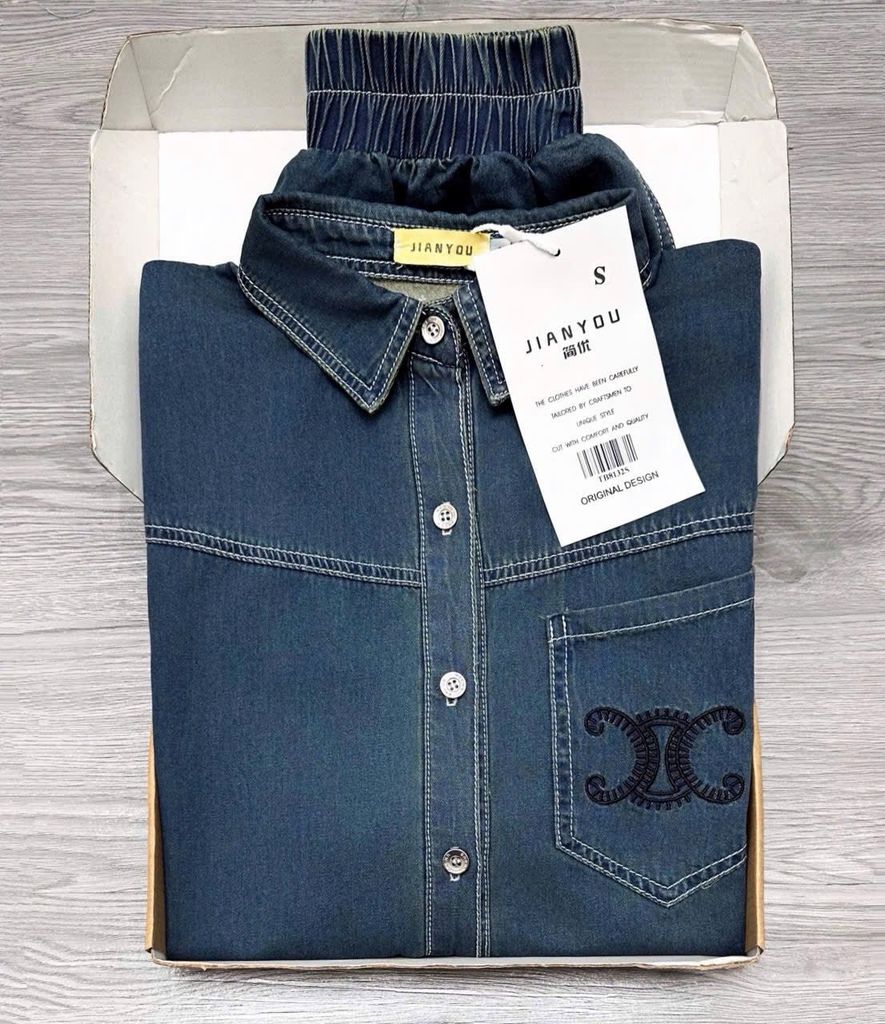 TB8132-Set jean, áo sơ mi phối thúi thêu logo+quần short X.Đậm (2 món)