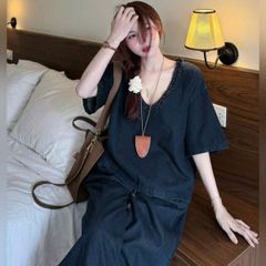 VGU0249-Set jean, áo cổ tim viền bèo+quần suông CC