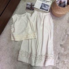 TB5753 - SET ÁO SÁT NÁCH KEM + QUẦN DÀI PHỐI CHÂN BÈO