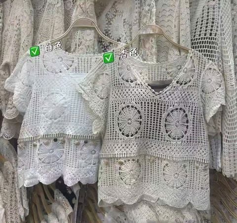 LEN3559 Áo len Kem cổ tim kết vỏ sò + bra 1562
