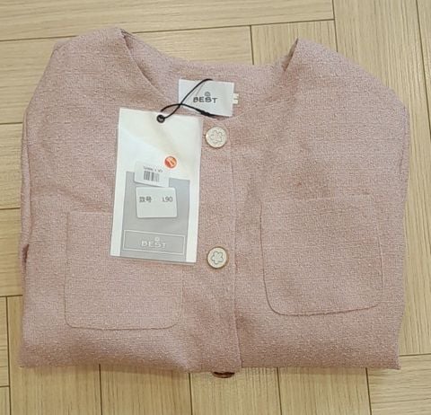 QCC0005- Áo khoác dạ nút khắc hoa phối 4 túi Hồng