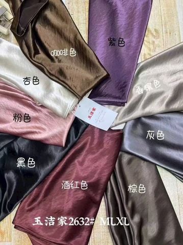 LEN0886-Chân váy lụa Kem