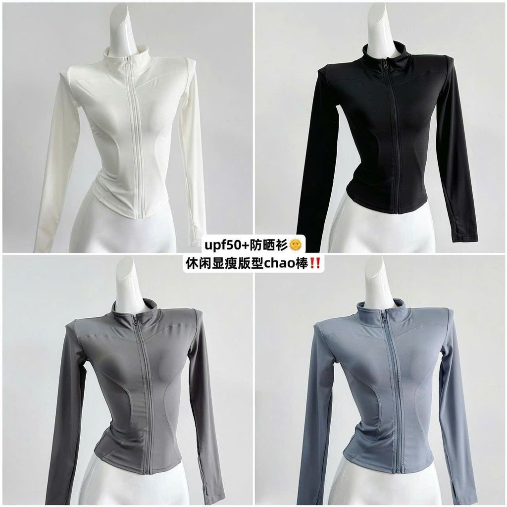 VGU9721 ÁO KHOÁC BODY (X.NGỌC)