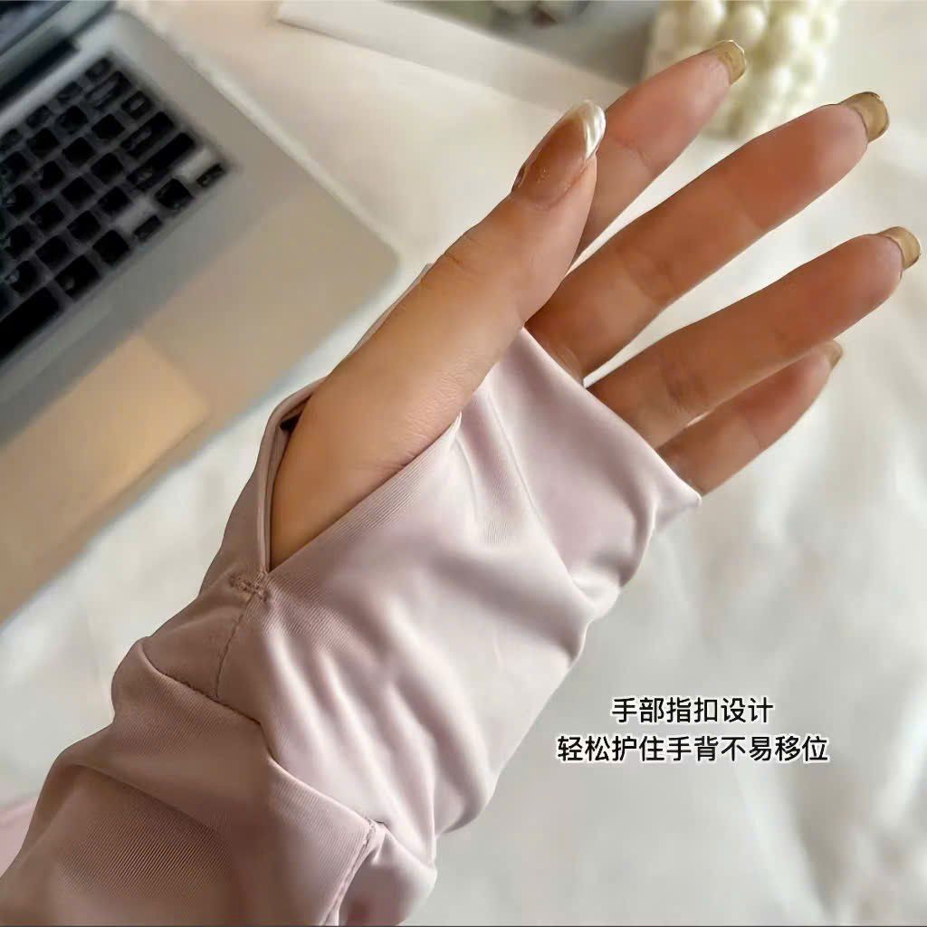 VGU9591 ÁO KHOÁC (TRẮNG)