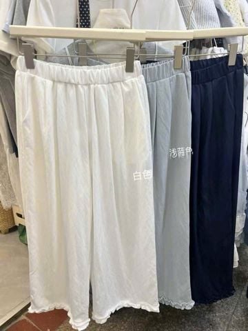 LEN2115-Quần suông nhúng bèo Trắng