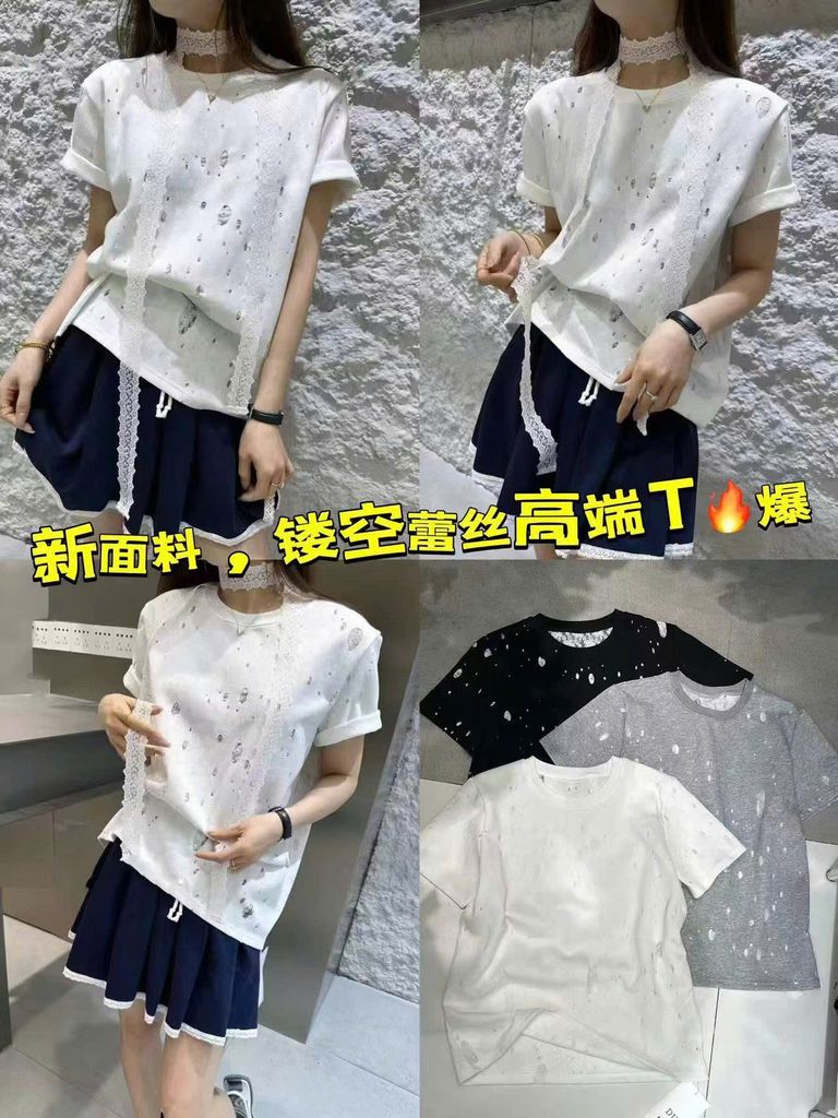 QCC2385-Áo thun phối lưới Trắng
