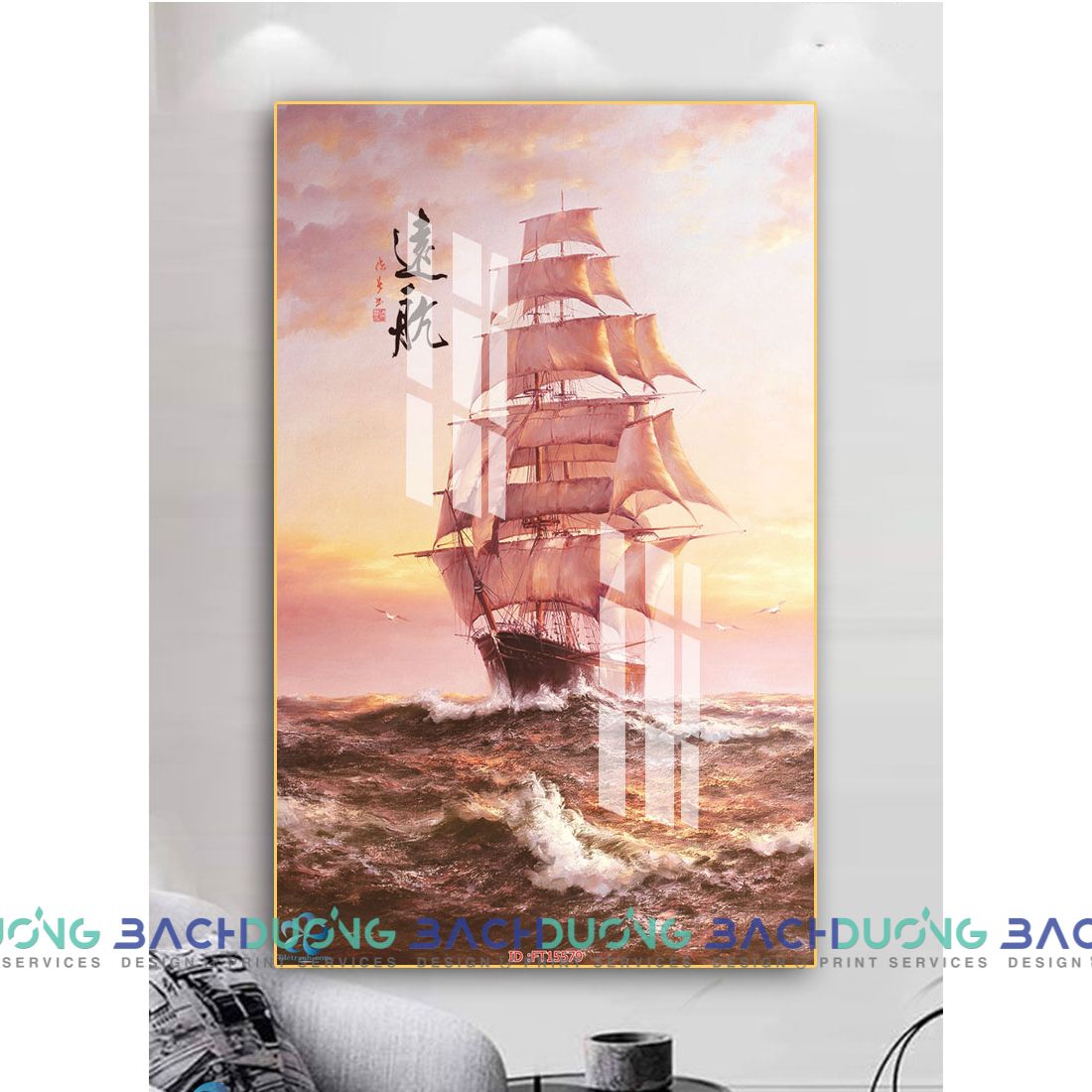  Tranh con thuyền giữa biển cả FT15579 