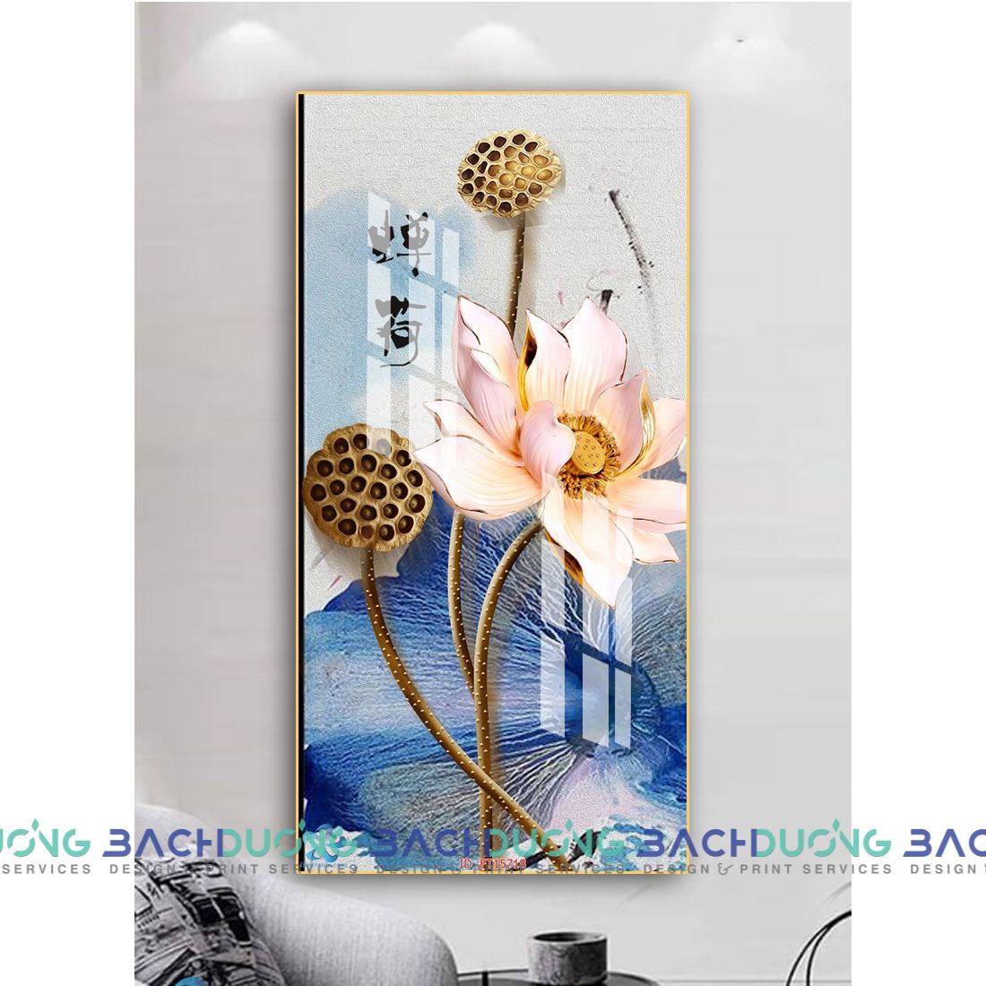  Tranh trang trí hoa sen tinh khiết FT15718 