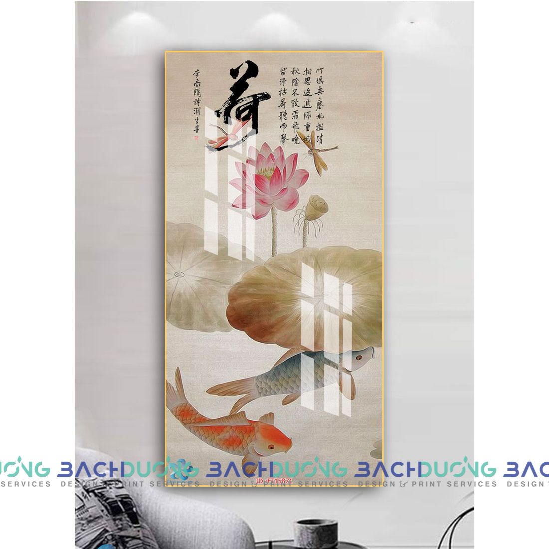  Tranh hoa sen và đôi cá chép FT15871 