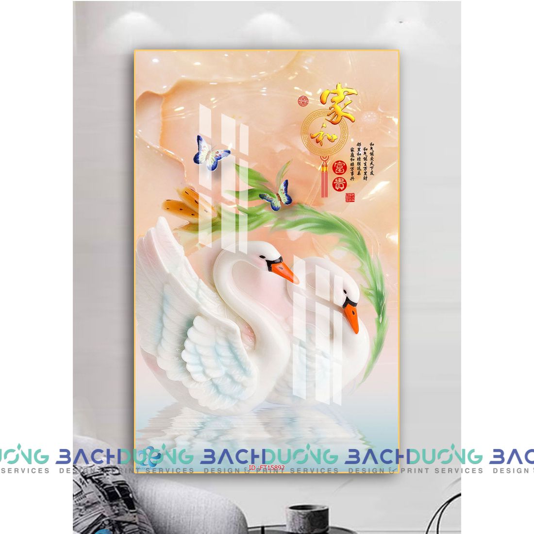  Tranh đôi thiên nga FT15892 