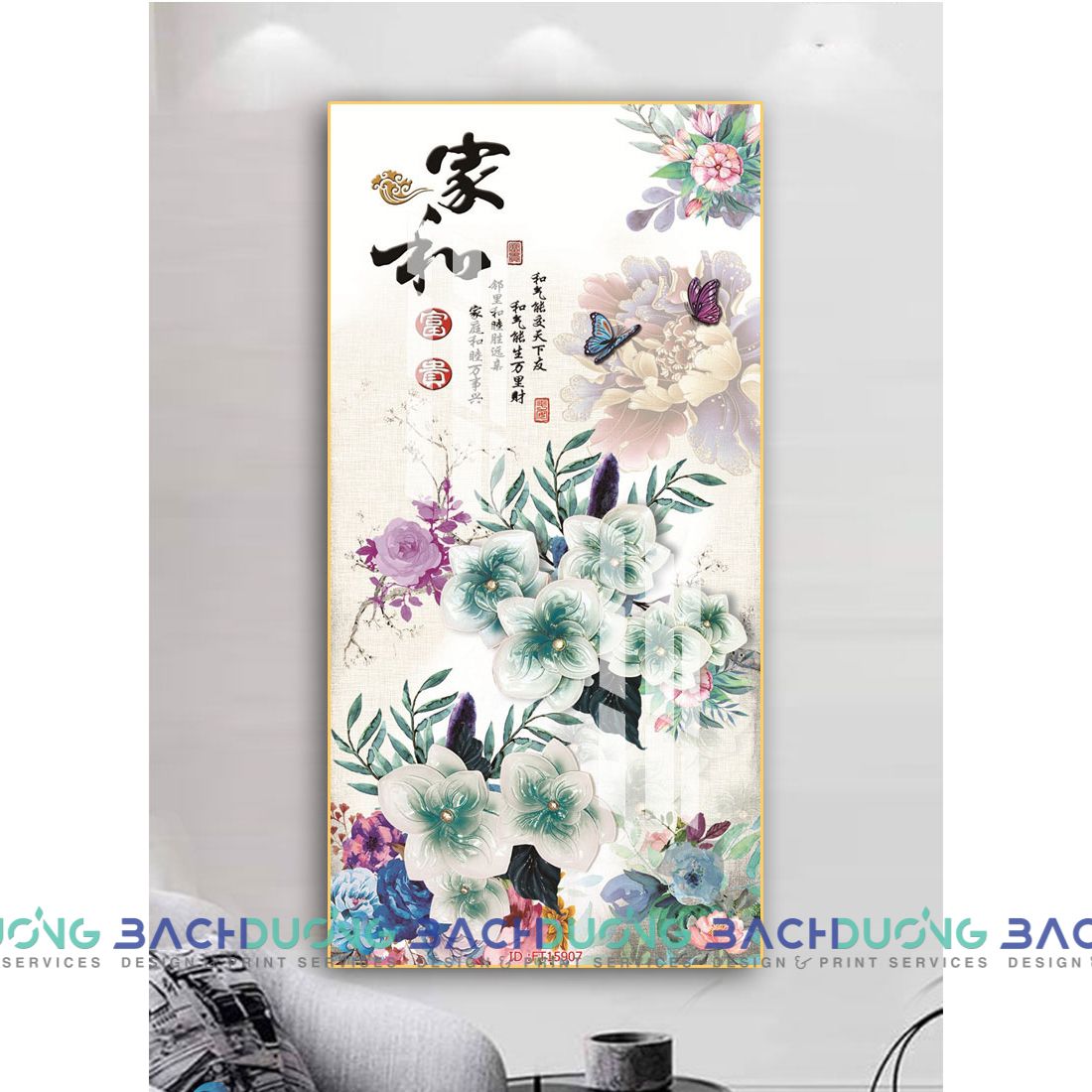  Tranh trang trí muôn hoa khoe sắc FT15907 