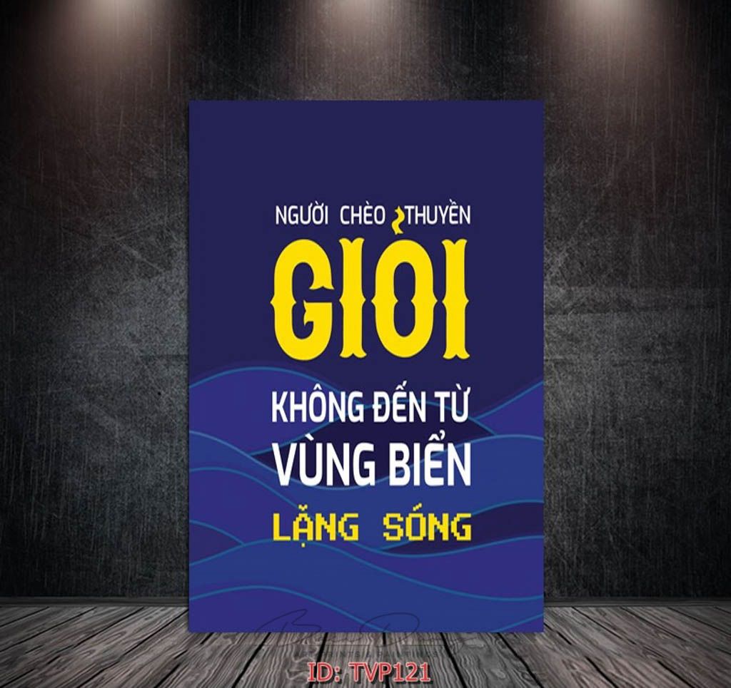  Tranh động lực TVP121 