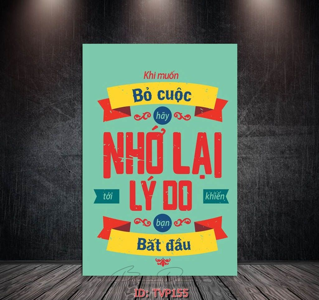  Tranh động lực TVP155 