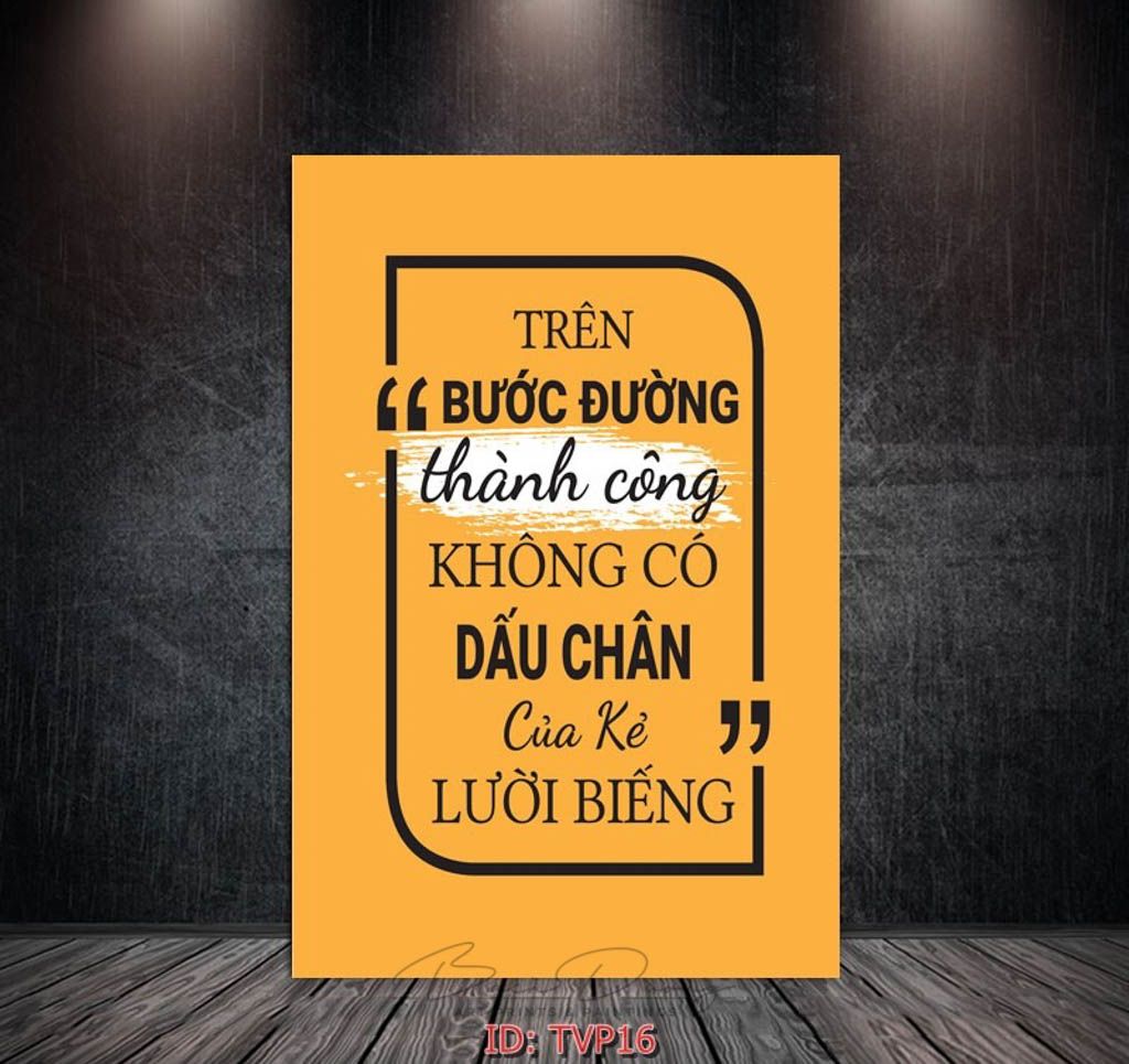  Tranh động lực TVP16 