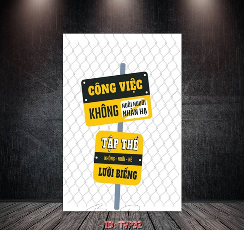  Tranh động lực TVP32 