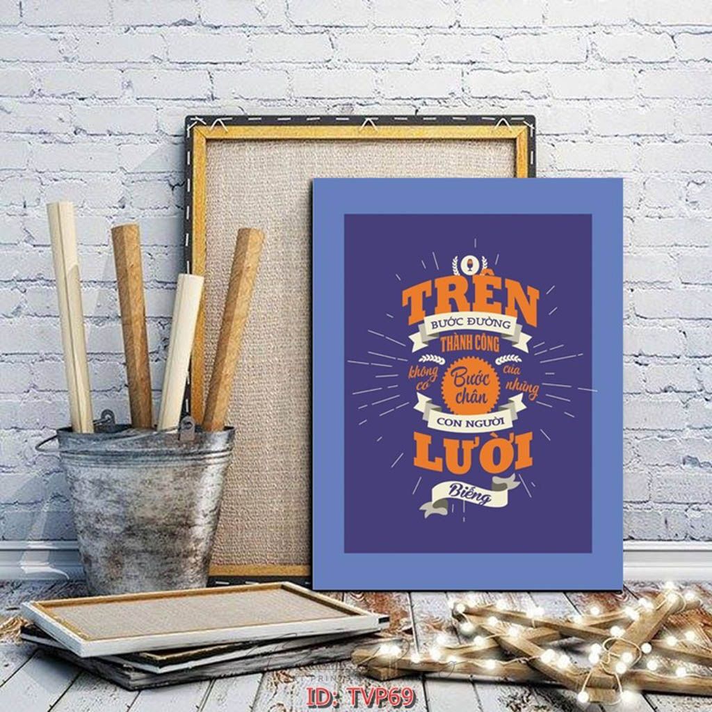  Tranh động lực TVP69 