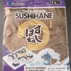 Rong biển cuộn cơm Nhật Bản