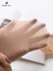 Quần tất nữ mỏng Hong Vic - tôn dáng cao cấp