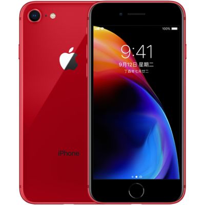 Thu Mua iPhone 8 256GB PRODUCT RED